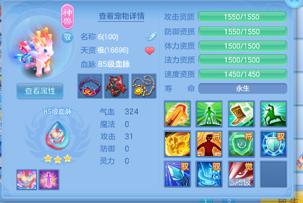 微信图片_20260709000718_32_7528.png