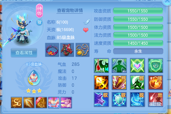 微信图片_20260709000718_33_7528.png