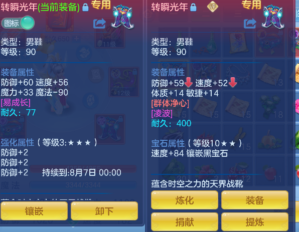 微信图片_20260709000628_28_7528.png