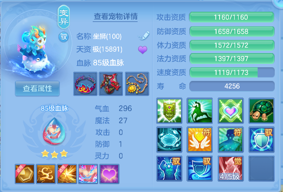 微信图片_20260709000904_40_7528.png