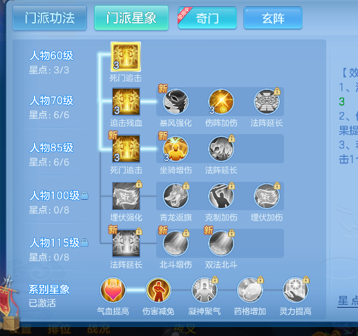 微信图片_20260709001243_57_7528.png