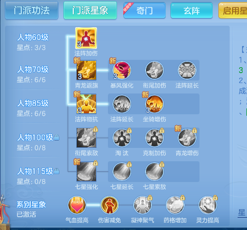 微信图片_20260709001243_58_7528.png
