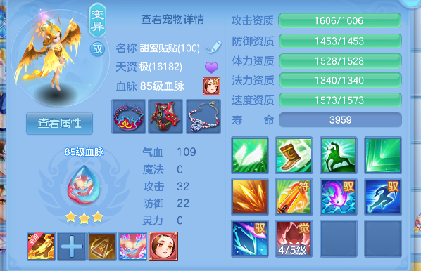 微信图片_20260709000904_35_7528.png