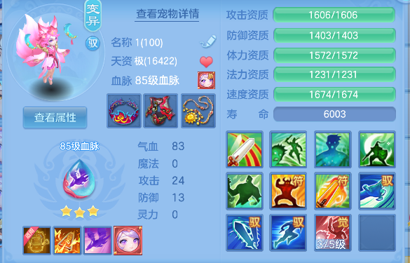 微信图片_20260709000904_36_7528.png