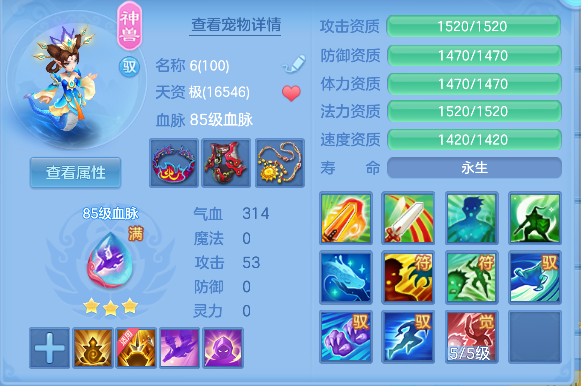 微信图片_20260709000718_34_7528.png