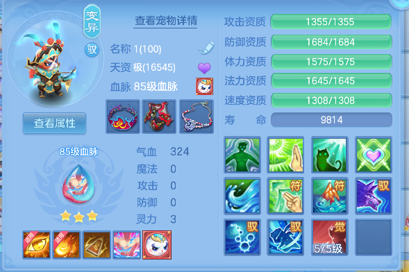 微信图片_20260709000904_38_7528.png