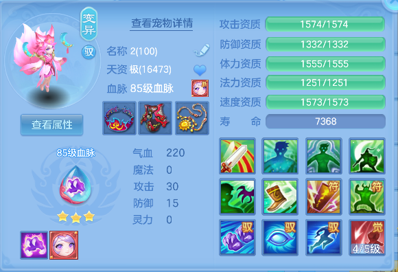 微信图片_20260709000904_37_7528.png