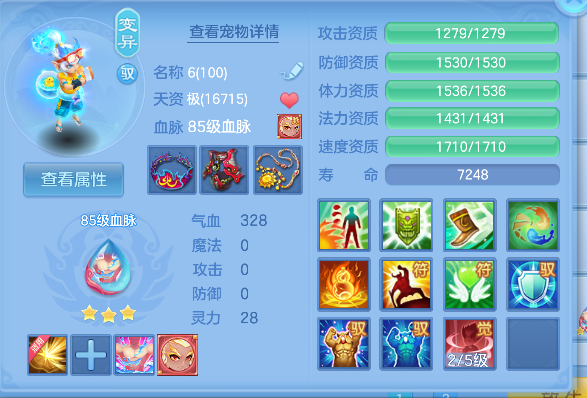微信图片_20260709000904_39_7528.png