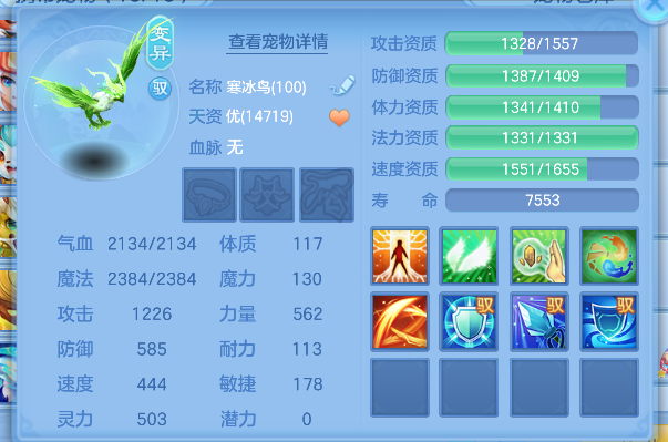 微信图片_20260709001239_43_7528.png