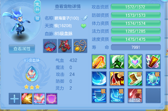 微信图片_20260709001239_46_7528.png