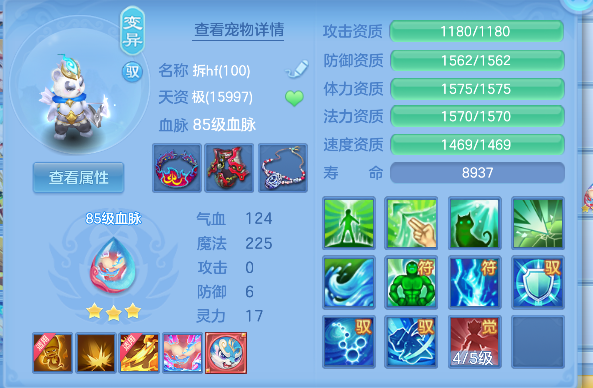 微信图片_20260709001239_44_7528.png
