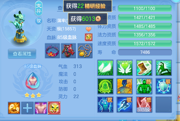 微信图片_20260709000904_41_7528.png
