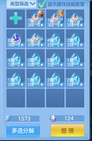 微信图片_20260709001243_52_7528.png