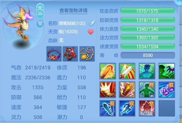微信图片_20260709001239_47_7528.png
