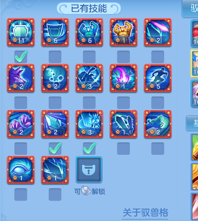 微信图片_20260709001243_51_7528.png