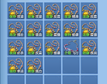 微信图片_20260709001243_54_7528.png