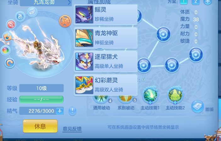 微信图片_20260709001243_56_7528.png