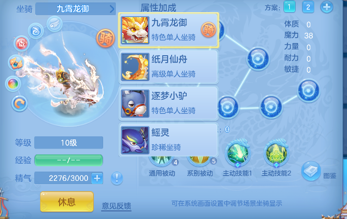 微信图片_20260709001243_55_7528.png