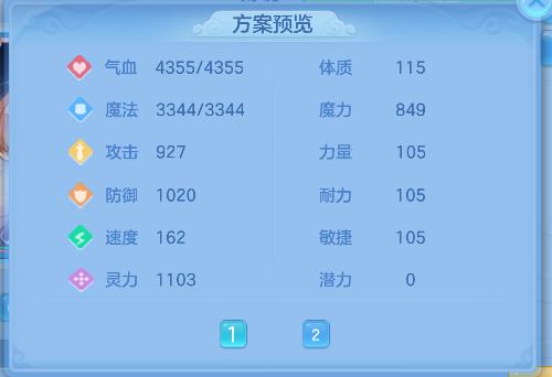 微信图片_20260709001244_61_7528.png