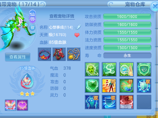 微信图片_20260709130506.jpg