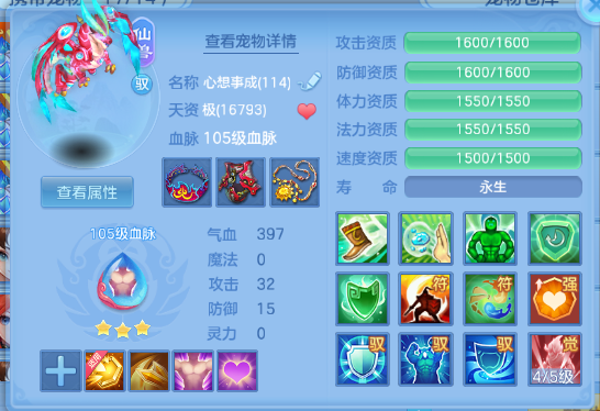 微信图片_20260709130503.jpg