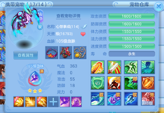 微信图片_20260709130452.jpg