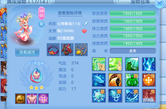 微信图片_20260709130510.jpg