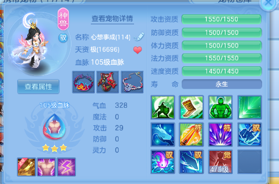 微信图片_20260709130517.jpg
