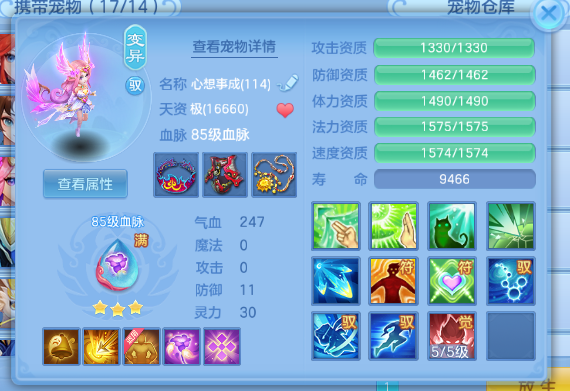 微信图片_20260709130515.jpg