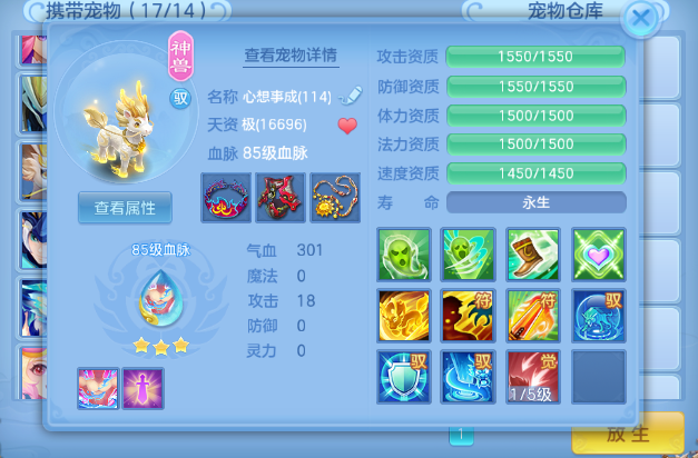 微信图片_20260709130523.jpg