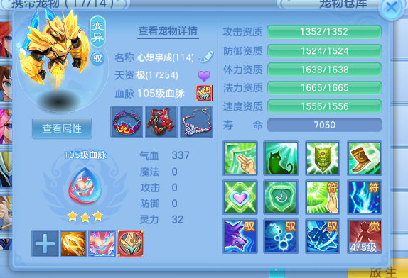 微信图片_20260709130520.jpg