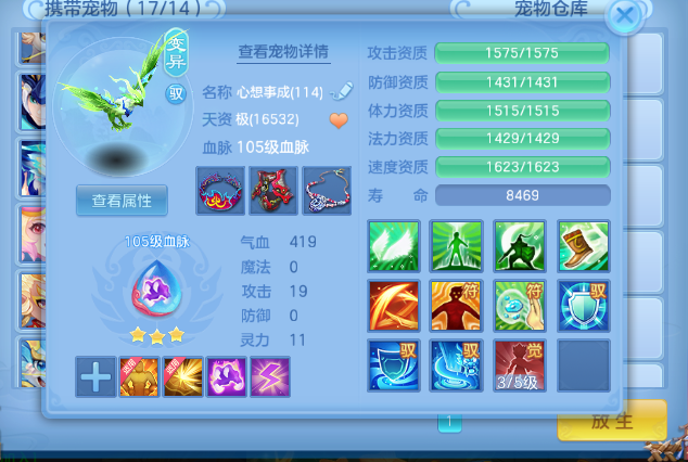 微信图片_20260709130528.jpg