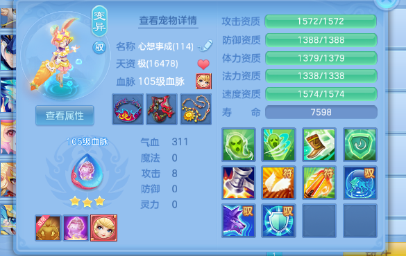 微信图片_20260709130531.jpg