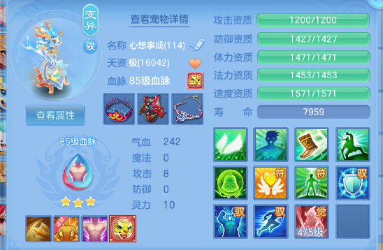 微信图片_20260709130538.jpg