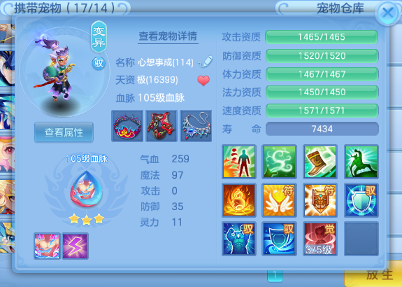 微信图片_20260709130534.jpg