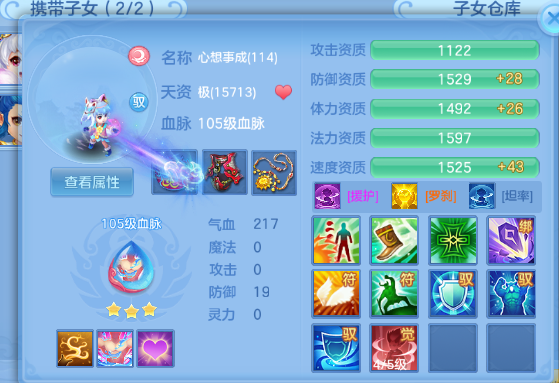 微信图片_20260709130546.jpg