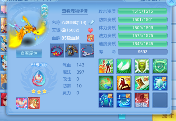 微信图片_20260709130543.jpg