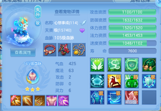 微信图片_20260709130540.jpg