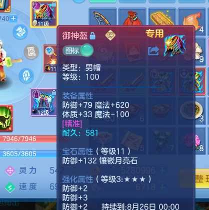 微信图片_20260709130555.jpg