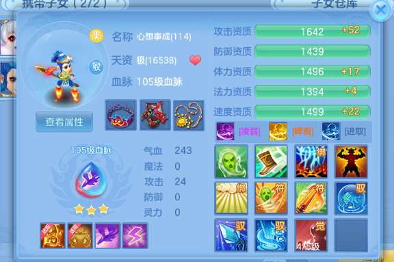 微信图片_20260709130550.jpg