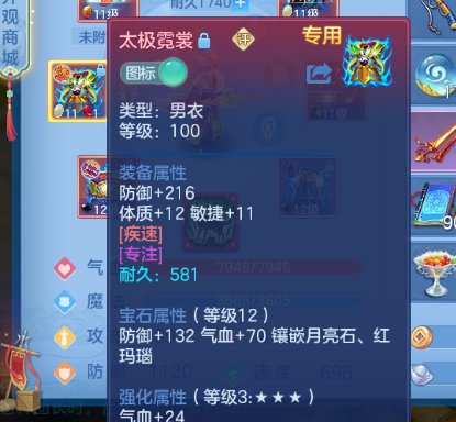 微信图片_20260709130558.jpg