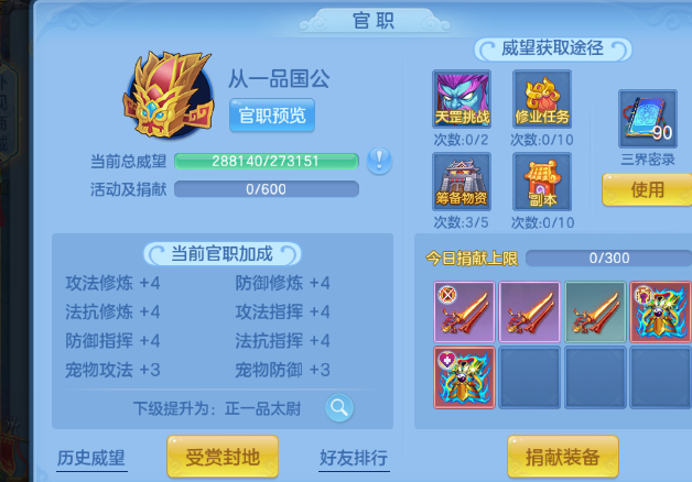 微信图片_20260709130603.jpg