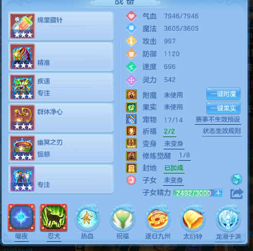 微信图片_20260709130618.jpg