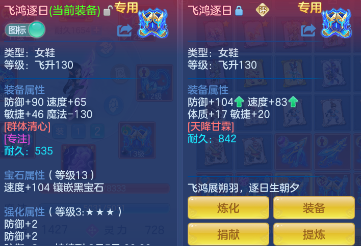 ScreenShot_2026-07-09_113640_799.png