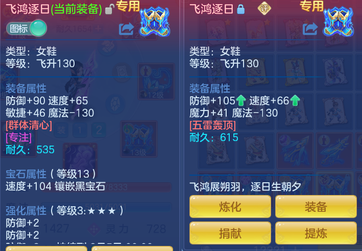 ScreenShot_2026-07-09_113645_492.png