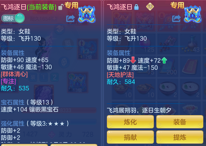 ScreenShot_2026-07-09_113657_325.png