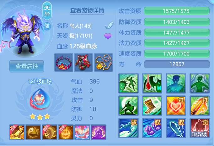 ScreenShot_2026-07-09_114015_661.png