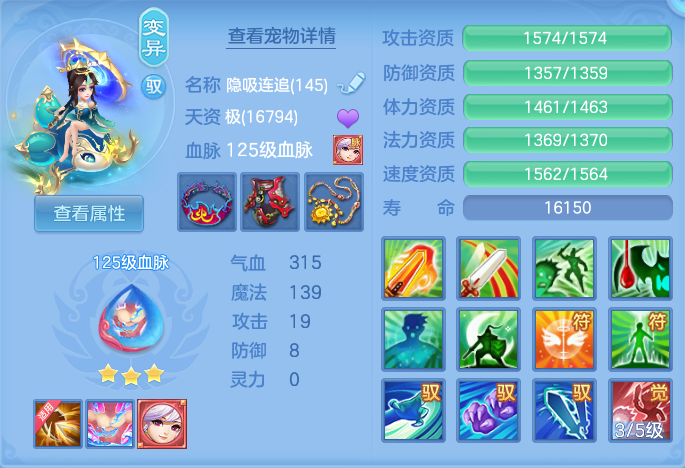 ScreenShot_2026-07-09_113936_692.png