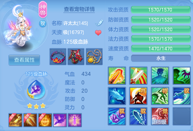 ScreenShot_2026-07-09_113954_061.png