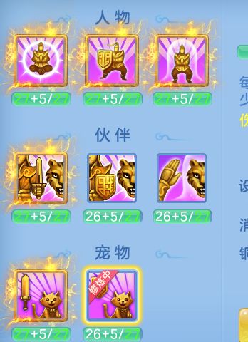 ScreenShot_2026-07-09_114556_180.png